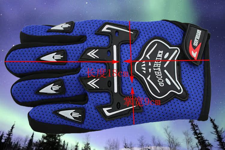 Gants de cyclisme - Ref 2248891 Image 20