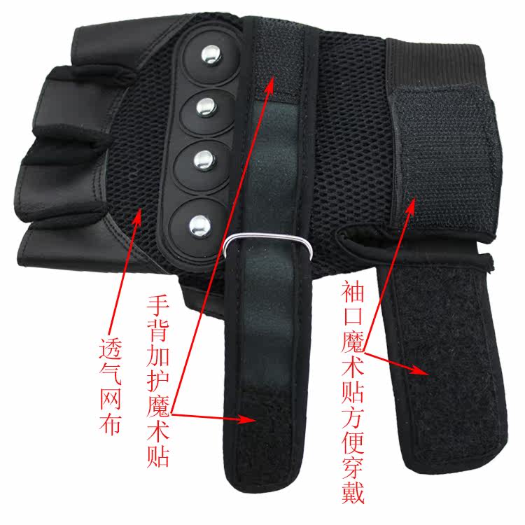 Gants de cyclisme homme - Ref 2244818 Image 13