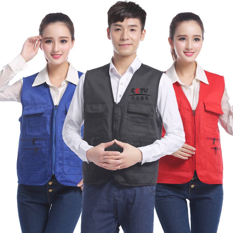 Volunteer vest custom photography director multi-pocket advertising work clothes Film and television reporter carer custom printed word