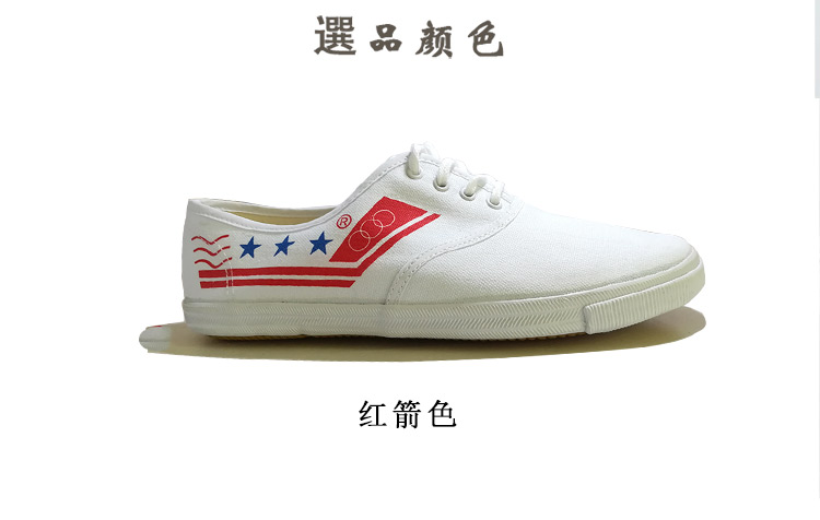 Giày vải retro màu trắng trẻ trung ngôi sao giày vải bé trai và bé gái giày converse nữ cổ thấp