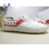 Giày vải retro màu trắng trẻ trung ngôi sao giày vải bé trai và bé gái Plimsolls