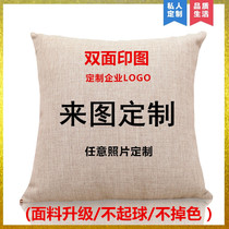 Custom diy pillow cushion double-sided to figure customized photo nap pillow sofa cushion couple pillow plush