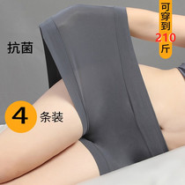 Japan No Scratches Pants Woman Pure Cotton Mid Waist Lift Hip Lady Breathable Big Code Flat Corner Pants Full Cotton Minimalist Safety Shorts