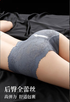 Japanese underpants female pure cotton antibacterial high waist collection and abdominal thin style Fashion Comfort Sensation Lace No marks Hip Triangle Pants