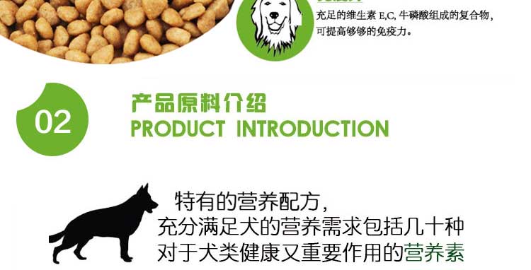 Thức ăn cho chó rải rác 500g thức ăn cho chó con Samoyed Golden Retriever hơn gấu tự nhiên thức ăn cho chó số lượng lớn 5 kg thức ăn thưởng cho chó