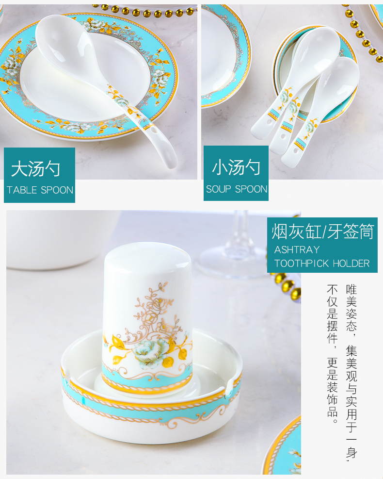 Champs elysees DIY free collocation with jingdezhen light much tableware bowls of household rainbow such as bowl dish big spoon, soup pot