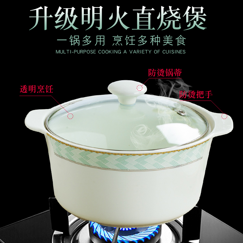 Levene eat rice bowl home DIY free collocation with contracted style rainbow such as bowl bowl soup plate size of jingdezhen spoon