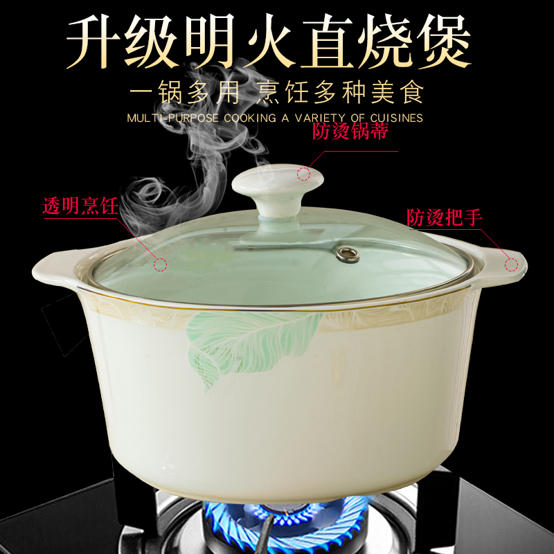 Dishes suit household Korean contracted small pure and fresh and jingdezhen ceramic tableware suit ten bowl dish gift combination