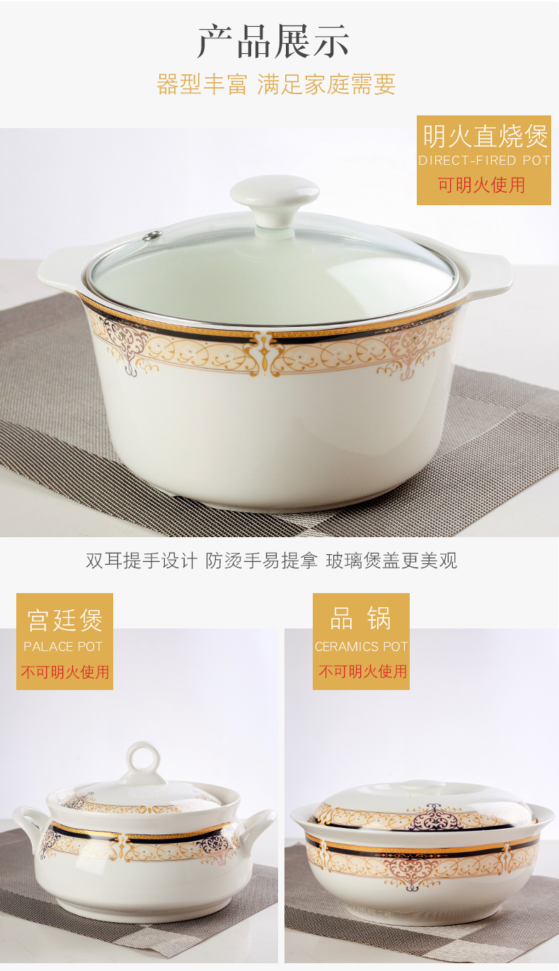 Golden Vienna DIY free collocation with the eat bowl dish flavor dish rainbow such as use of jingdezhen ceramic up phnom penh size spoon