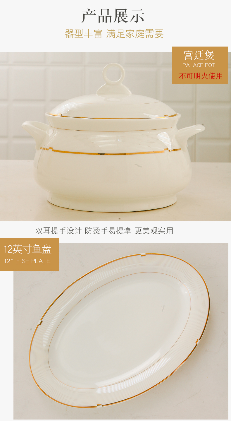 Cutlery set dishes home European up phnom penh contracted to eat bread and butter of jingdezhen ceramic Korean dishes set combination