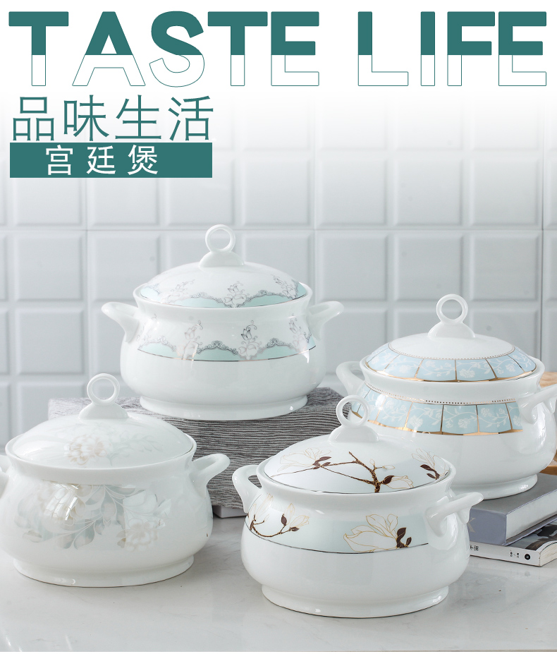 Round with cover soup basin home court against hot ears European - style jingdezhen creative large soup bowl