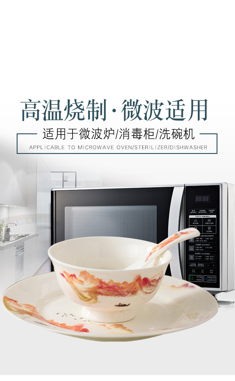 Tableware suit Chinese contracted jingdezhen bowls of ipads plate suit household eat rice bowl dish chopsticks light key-2 luxury housewarming gift