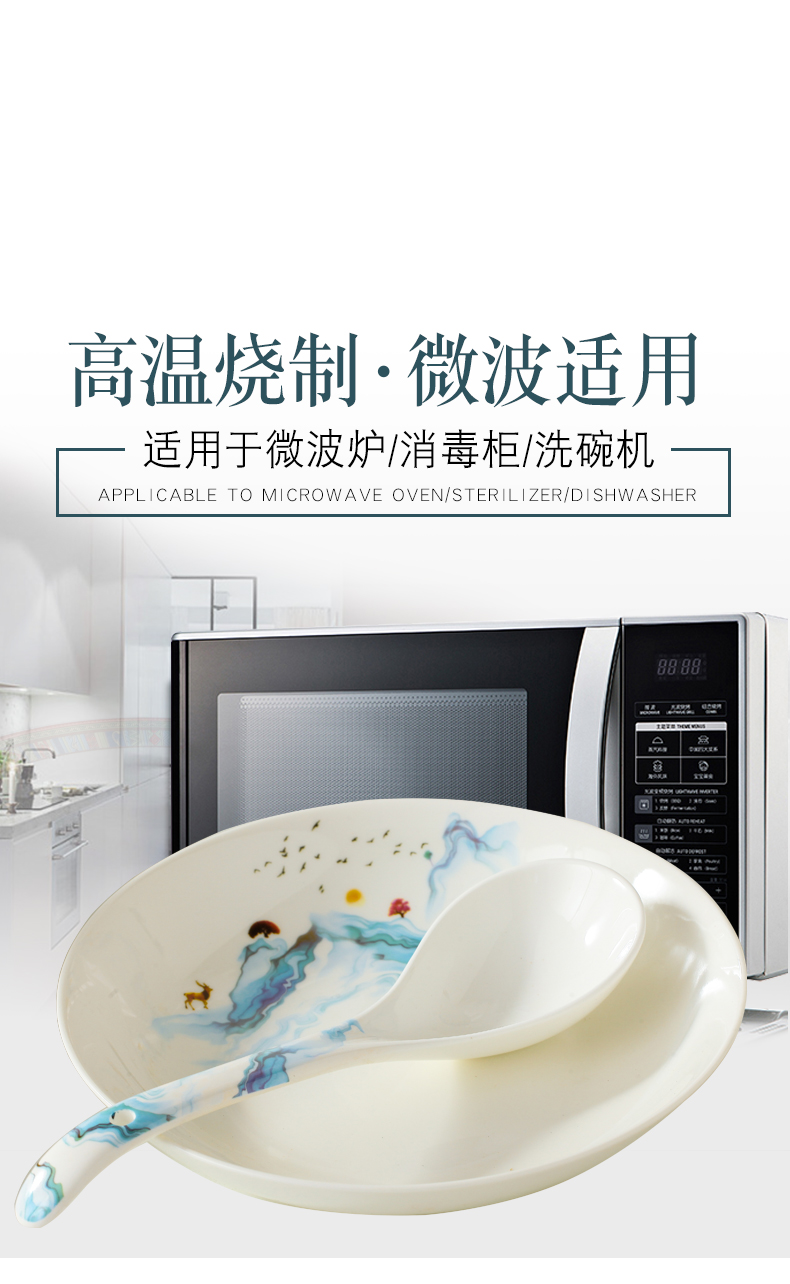 Dishes suit Chinese style household small pure and fresh and move contracted jingdezhen ceramic tableware suit Dishes chopsticks combination