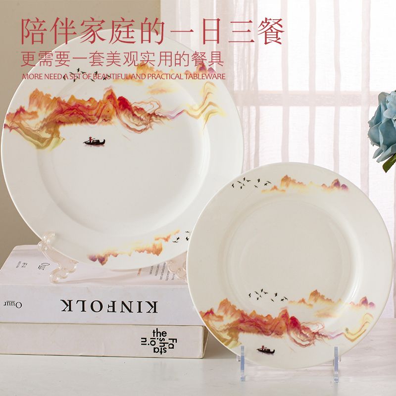 Tableware suit Chinese contracted jingdezhen bowls of ipads plate suit household eat rice bowl dish chopsticks light key-2 luxury housewarming gift