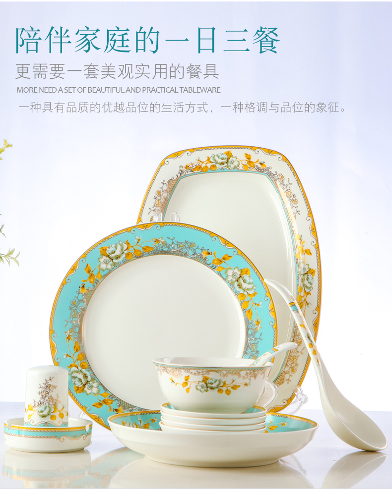 Champs elysees DIY free collocation with jingdezhen light much tableware bowls of household rainbow such as bowl dish big spoon, soup pot