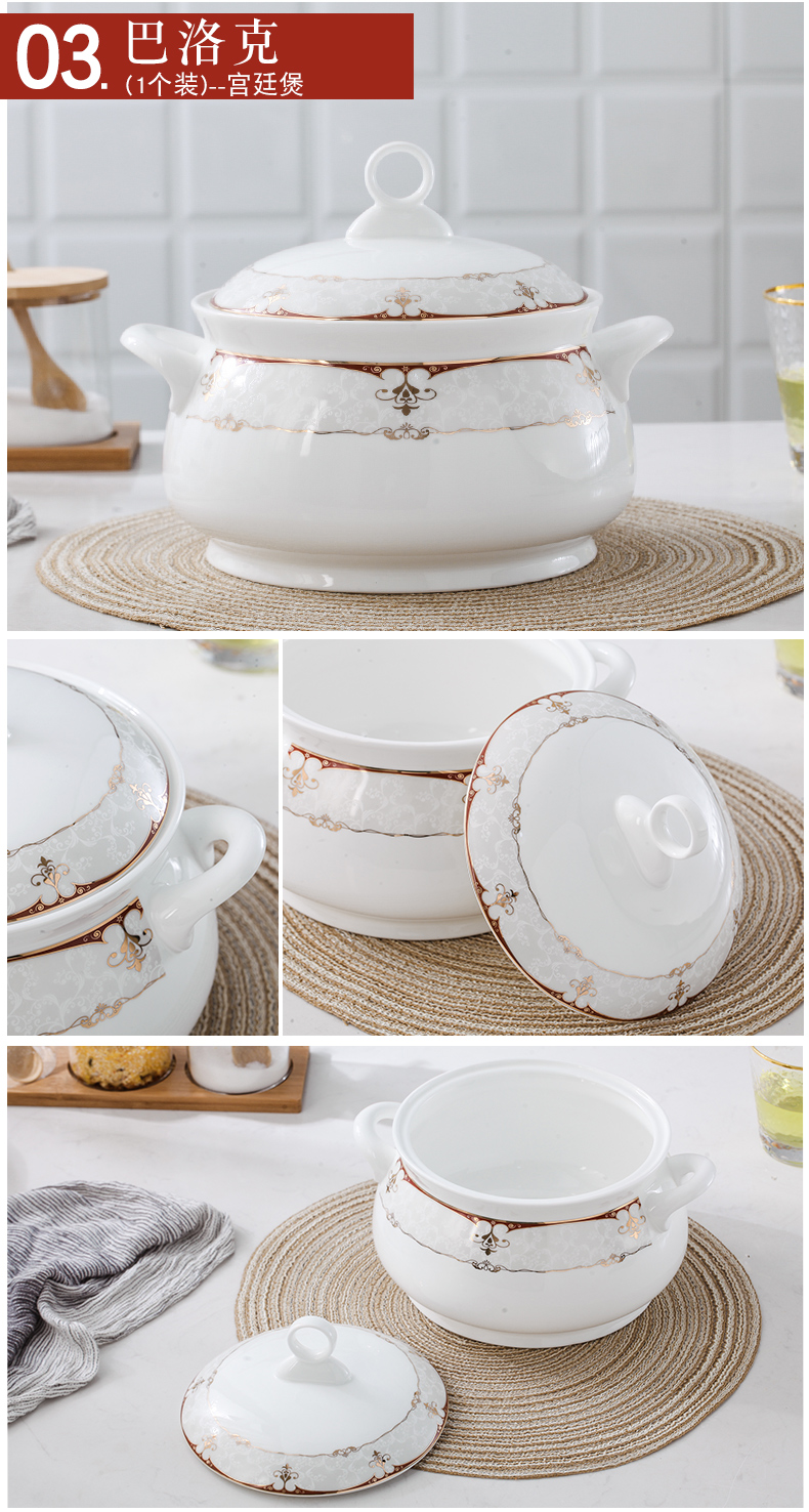 Round with cover soup basin home court against hot ears European - style jingdezhen creative large soup bowl