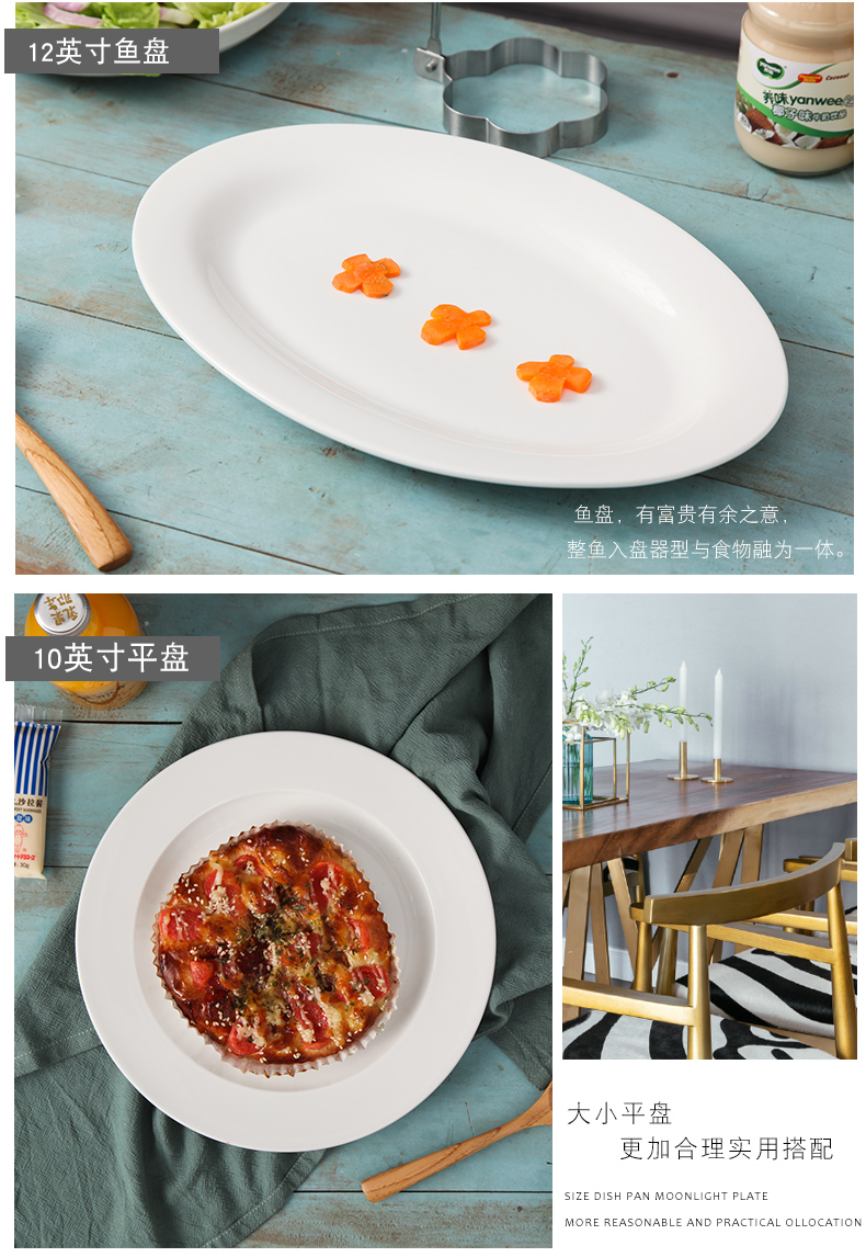 DIY stainless cutlery set free collocation with ceramic bowl dish combination dishes suit rainbow such as bowl soup bowl dish of household