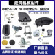 挖掘机配件适用小松PC56-7/60-8/70-8驾驶室门锁总成锁块内外拉手