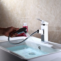 Wenjie Germany pull-out surface basin tap hot and cold full copper telescopic wash head single-hole table basin wash face draw pull tap