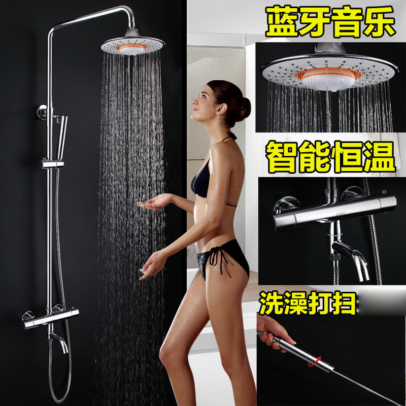 Wenjie Intelligent Thermostatic Bluetooth Music Shower Head Suit Shower Bathroom Tap Full Copper Booster Shower Shower Shower