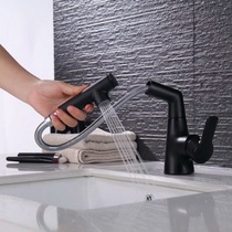 Wenjie Nordic black drawable basin under the basin hot and cold all copper European telescopic shampoo face washing faucet