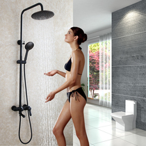 Vinjie Bathroom Nordic Toilet Bathroom full copper European-style antique black large shower suit bath shower shower