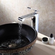 Wenjie outlet Germany All-copper waterfall Water outflow hot and cold surface basin Tap basin tap washbasin terrace basin tap