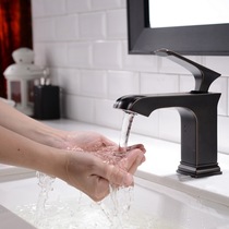 Wen Jie Nordic Noodle Basin Tap Foreign Trade North American Hot And Cold Water Bath Cabinet Toilet Black Underfloor Basin Tap