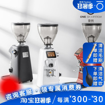 Galileo GALILEO-Q18 commercial quantitative electric CNC Italian coffee bean grinder for home use
