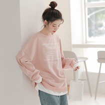 2020 New Spring and Autumn Han version of the long section Fake Two Pink Sweater Womens Thin Section Loose Splicing Blouse Autumn Winter