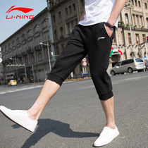 Li Ning Shorts Seven-minute Pants Mens New Pure Cotton Closing Bunch Foot Mens Wear Pants Summer Casual Sports Pants