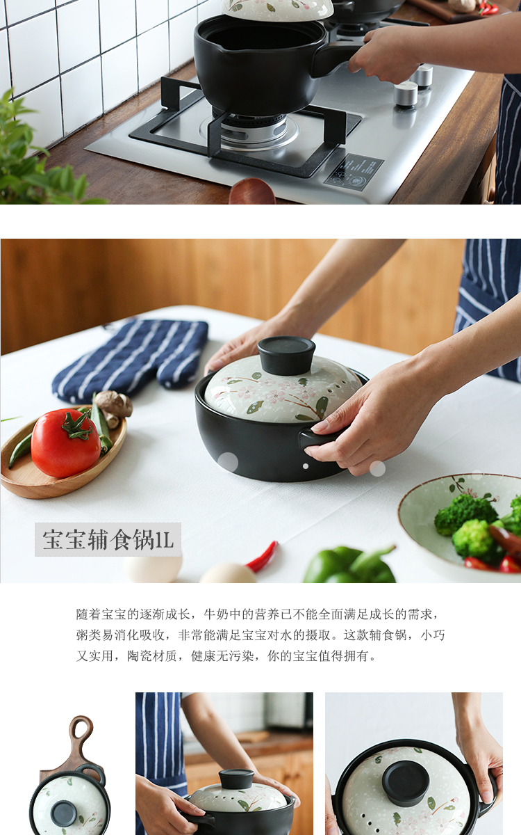 Sichuan island house casserole stew pot soup household gas earth the trumpet soup rice soup pot gas buner special ceramic pot