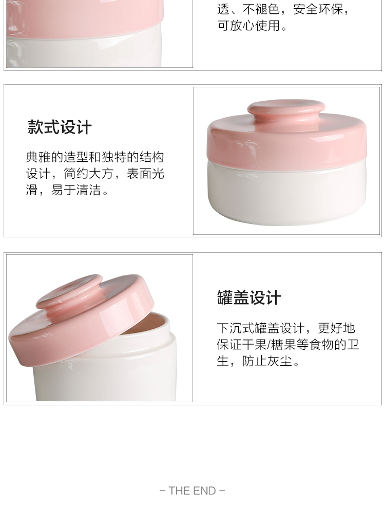 Sichuan island house ins small pure and fresh and candy color ceramic seal tank with cover household food storage tank receive tank