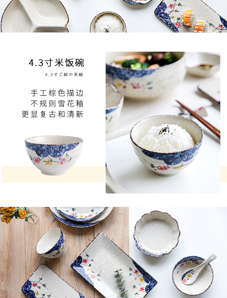 Chuan mei Japanese the island house light and wind under glaze color porcelain tableware household dish dish dish to eat noodles bowl A - 30