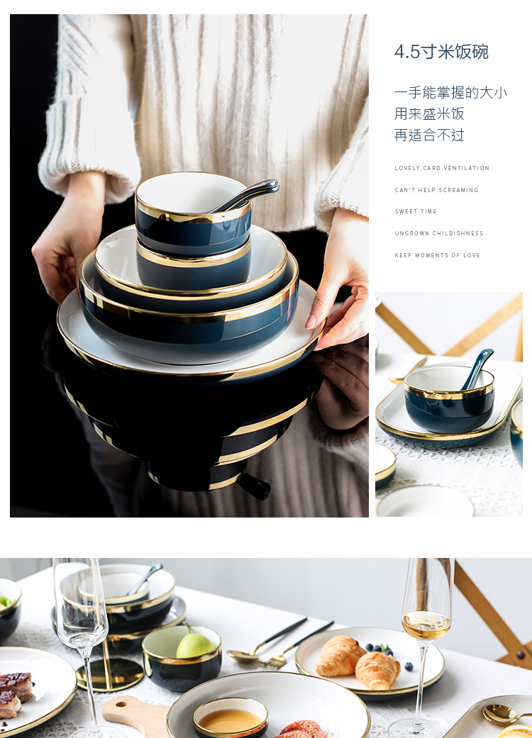 Island house and exquisite Nordic up phnom penh in ceramic tableware plate household food dish food dish bowl dish soup bowl rainbow such use