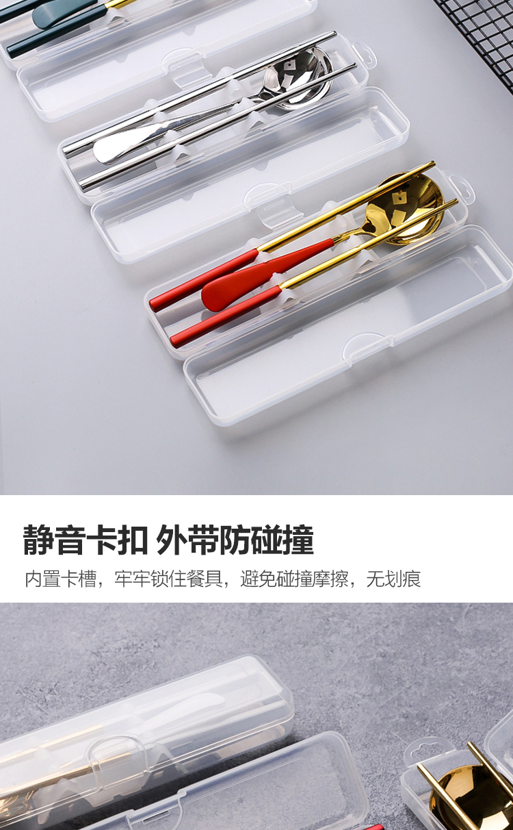 Sichuan in portable tableware box of three stainless steel chopsticks spoons sets students children single pack to go to work