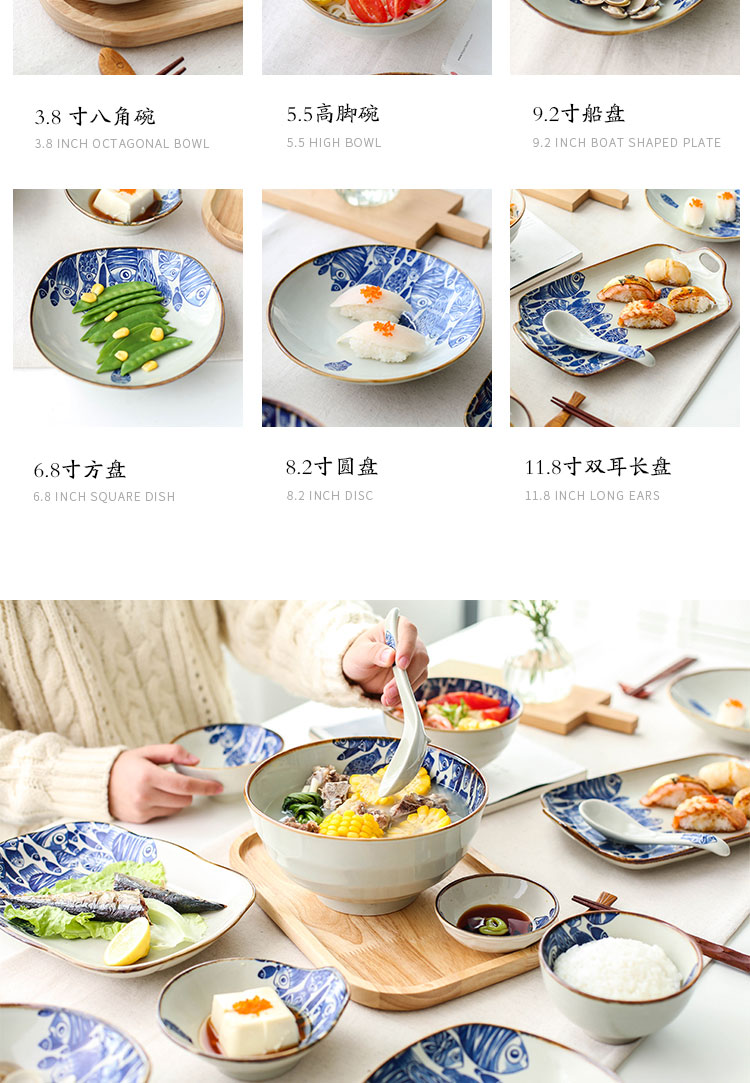 House kawashima diving Japanese ceramics tableware single tall bowl bowl dish rainbow such as bowl bowl household creative move