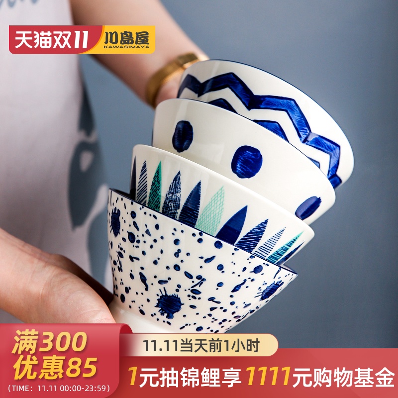 Sichuan Island House Day Style Ceramic Bowl single rice bowl Home 2021 New noodle bowls High foot bowls Bowls Personal Special
