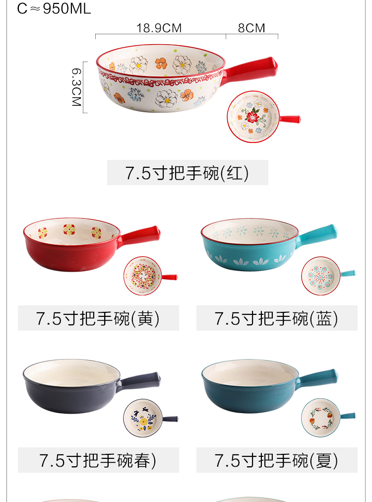 Sichuan in Japanese hand - made ceramic handle high - temperature baking bowl bowl with baked household salad bowl of fruit bowl