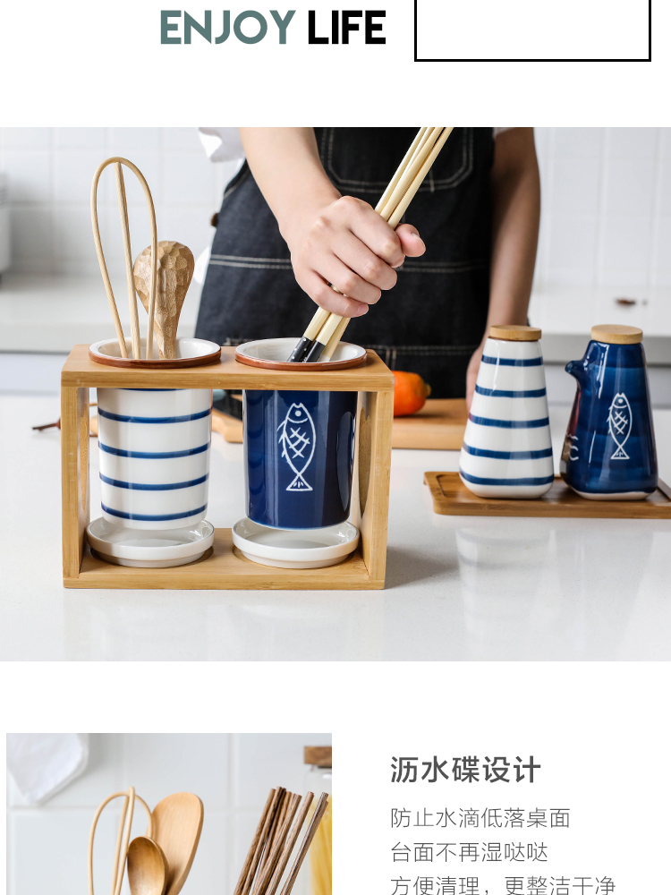 Sichuan in Japanese ceramic tube household waterlogging under caused by excessive rainfall chopsticks basket kitchen spoon shelf put chopsticks chopsticks cage