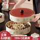 Kawashimaya dried fruit plate high-end exquisite snack display plate