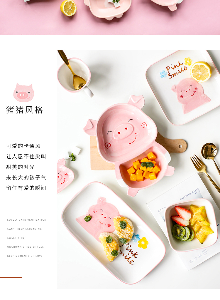 Sichuan island house, lovely children cartoon ceramic tableware plate frame plate baby children eat breakfast dishes cup