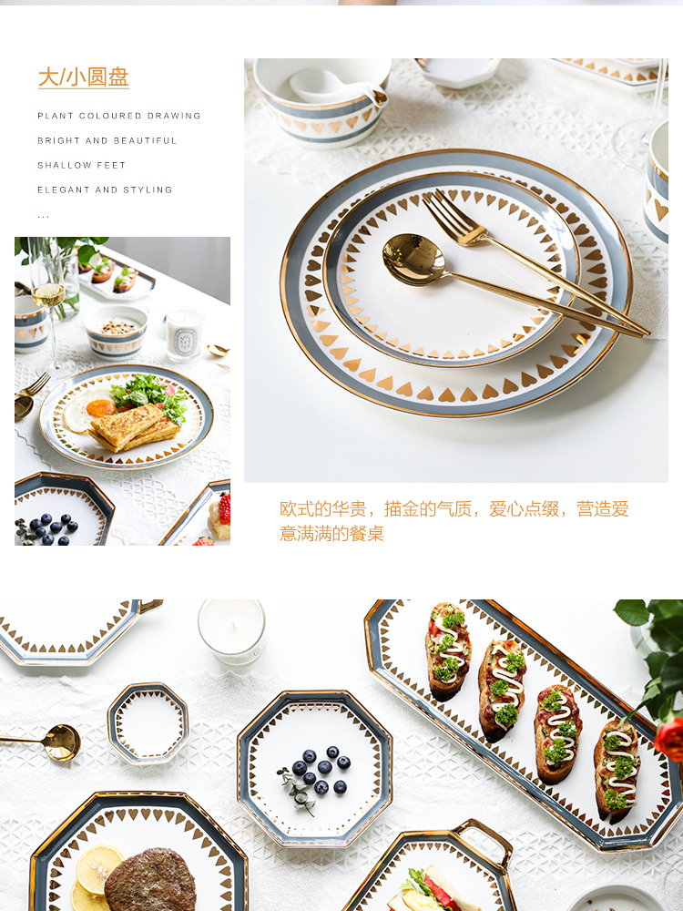 In northern sichuan paint ceramic tableware household dish dish dish A spoon to eat bowl bowl rainbow such use A - 59