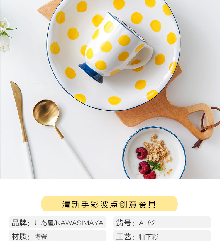 Sichuan in Japanese dishes suit household ceramic dishes 0 portfolio bowl chopsticks sets the creative move jobs