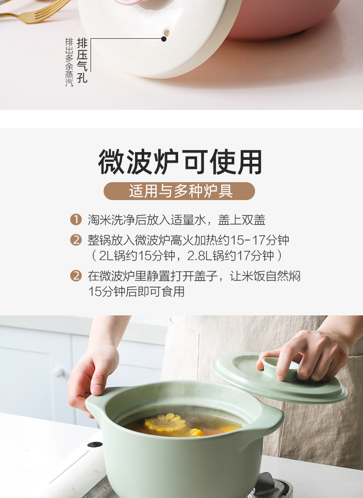 In northern sichuan double cover casserole stew soup home high - temperature flame gas gas buner for ceramic pot