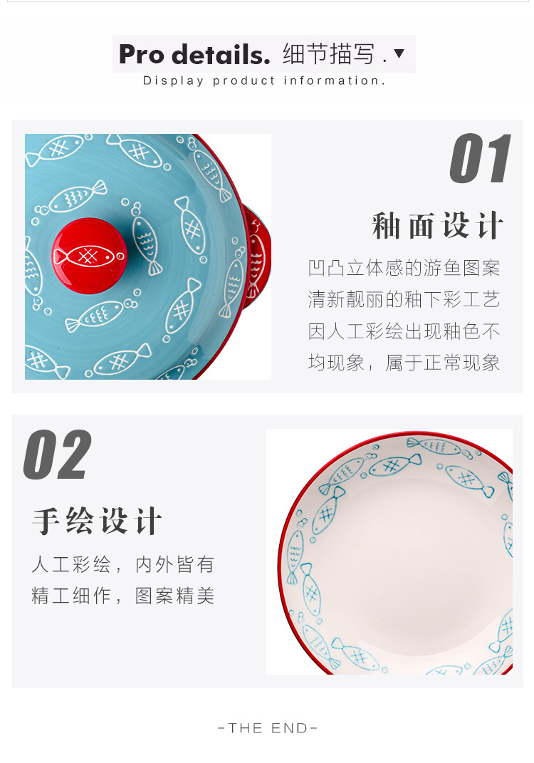 In northern sichuan ceramic tableware bowls plates 0 jobs the creative household rainbow such as bowl bowl steak grilled bowl dish