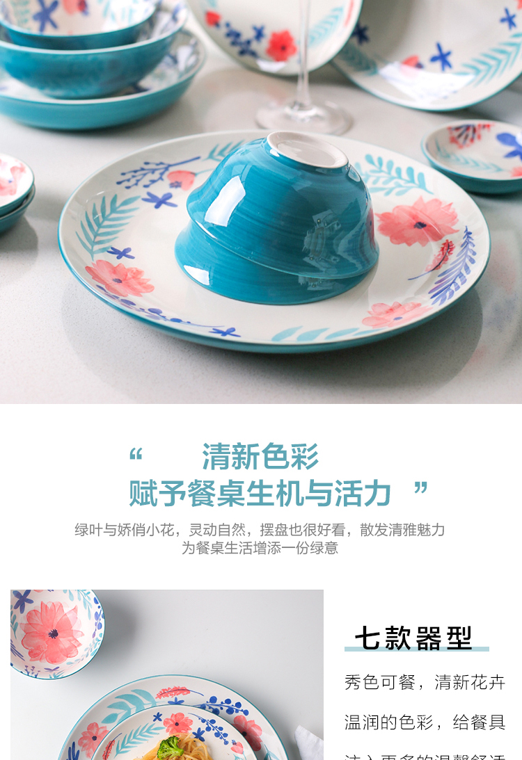 Island house violet in Japanese dishes suit household creative move ceramic eat noodles in soup bowl bowl salad bowl food dish