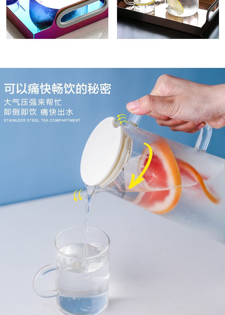 Sichuan in a glass of cold water with Japanese high - temperature heat - resistant explosion - proof high - capacity cool tea kettle boiled water cooler