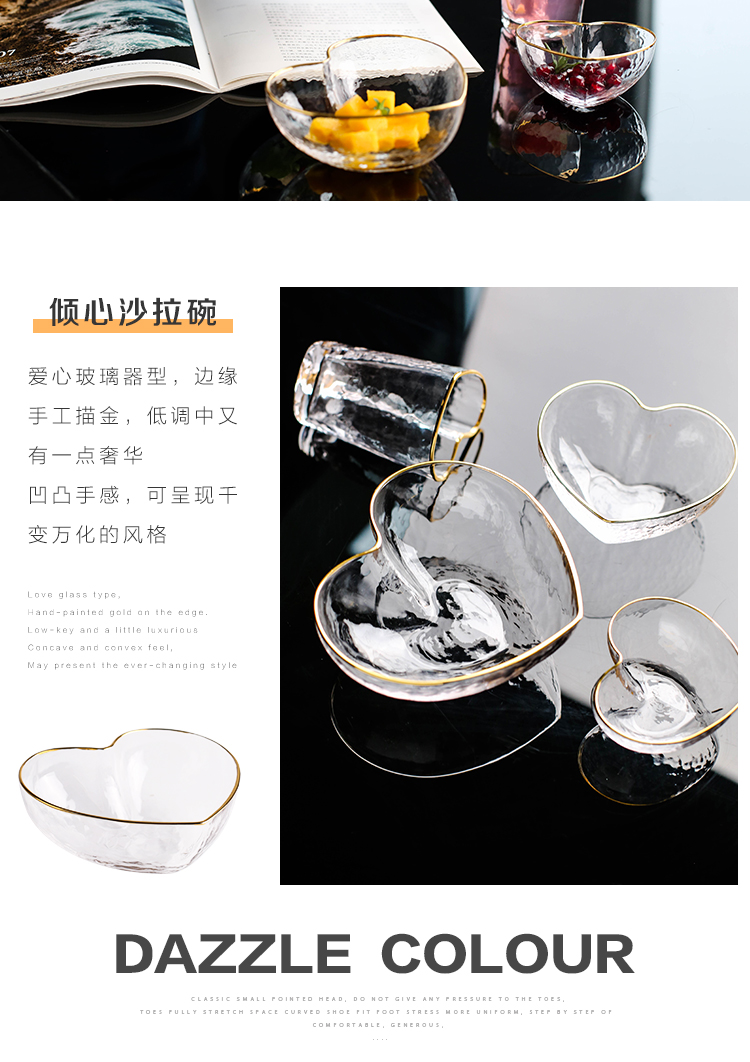 Sichuan in Japanese up phnom penh crystal glass salad bowl household lovely fruit bowl dessert to use creative heart - shaped tableware