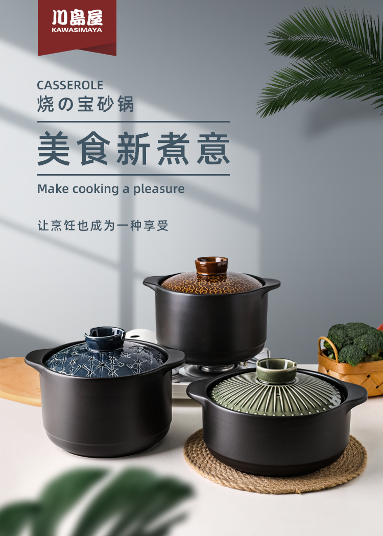 Sand island house in a large pot of soup household gas gas buner for high temperature resistant ceramic pot simmering stew soup pot